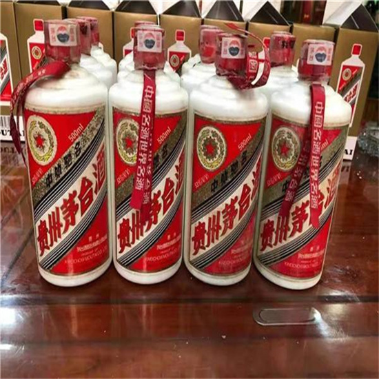 两当临沂莒南茅台老酒回收价格哪里回收(附近上门回收茅台酒）?